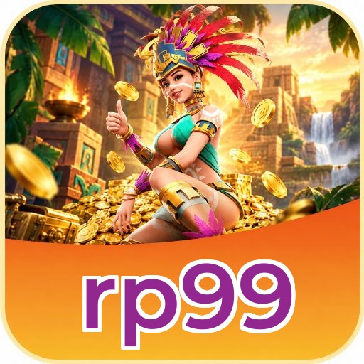 Screenshot 1 - rp99 Home Screen