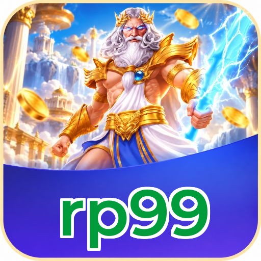 Screenshot 2 - rp99 Features